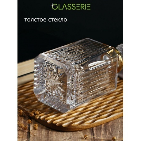 Штоф для крепких напитков GLASSERIE SPIRIT OF WOLF 850мл - фото 9