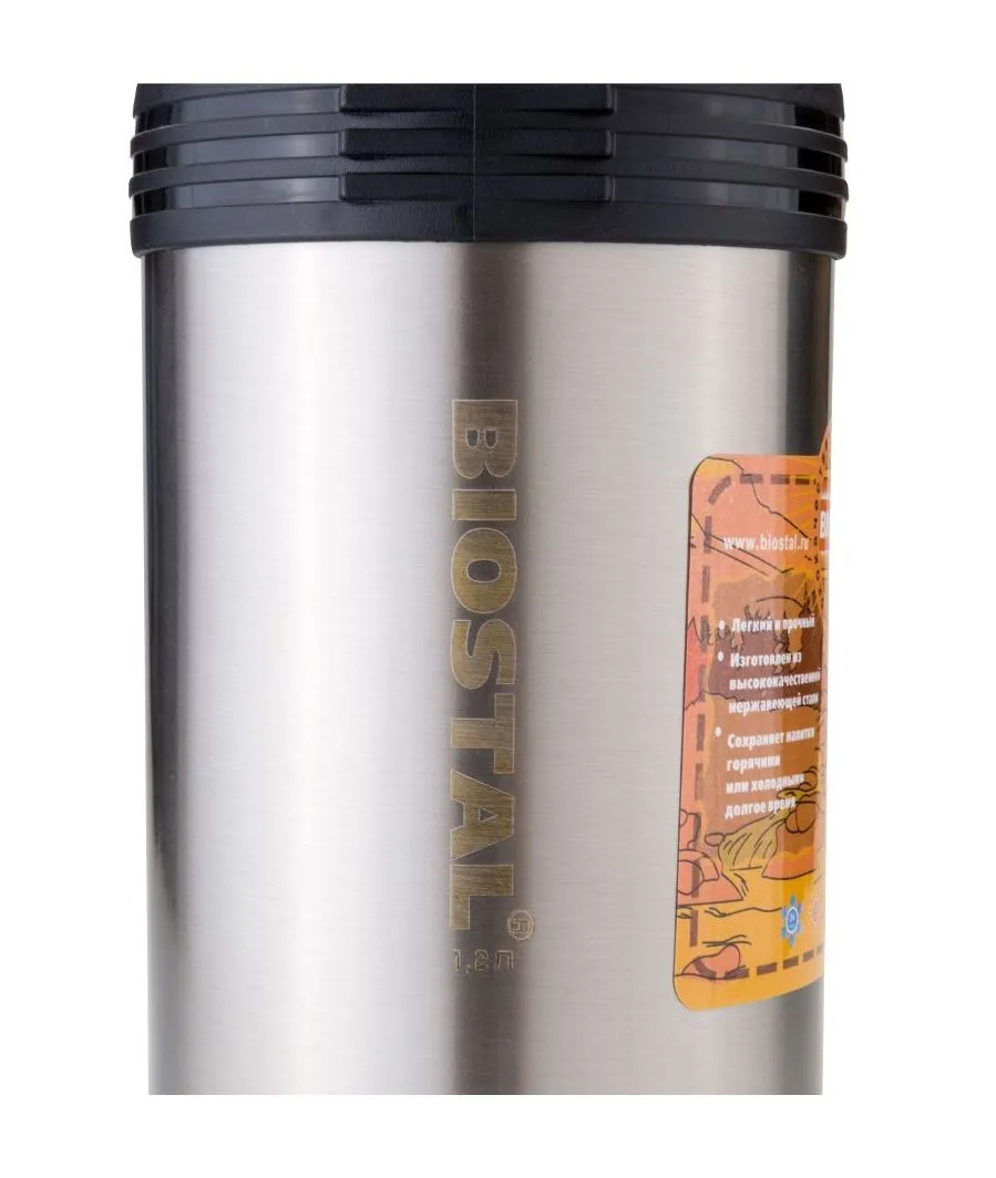 Термос Biostal NGP-1800-P 1,8 л - фото 4