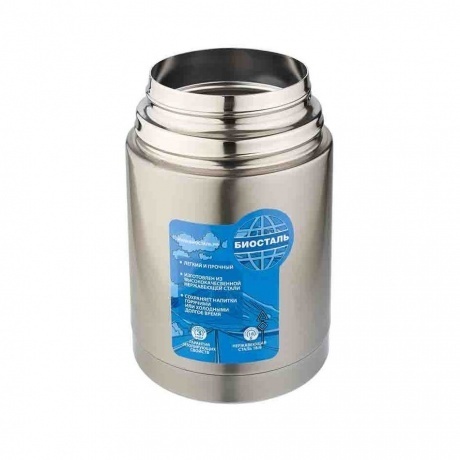 Термос Biostal NRP-600 600 мл - фото 6