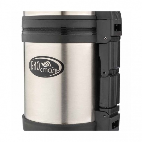 Термос Biostal NG-600-1 600 мл - фото 4