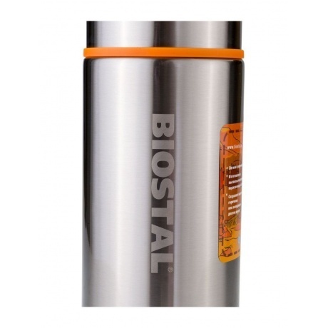 Термос Biostal NBP-1200 1,2 л - фото 3