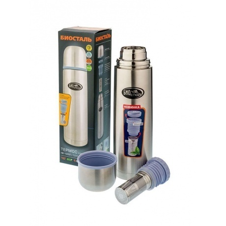 Термос Biostal NB-1000Z 1 л - фото 6