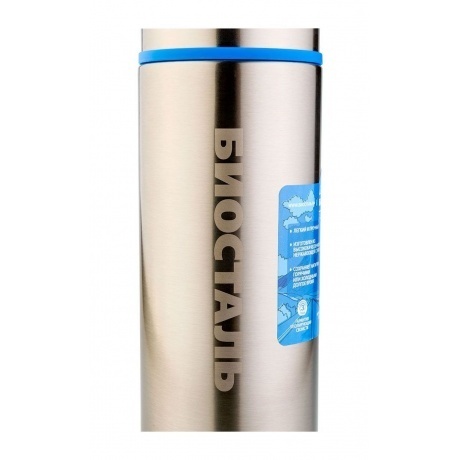 Термос Biostal NBP-750-1 750 мл - фото 7