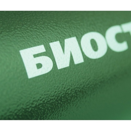 Термос Biostal NBА-1200G Green 1,2 л - фото 6
