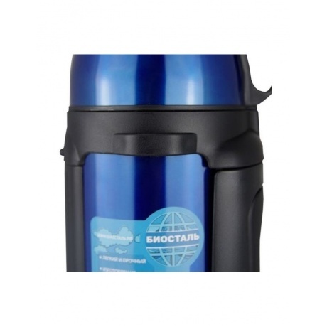 Термос Biostal NGC-1900 1,9л - фото 4
