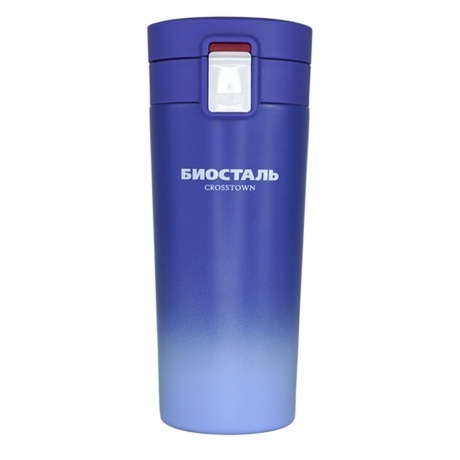 

Термокружка Biostal NMT-400Z-C 400 мл