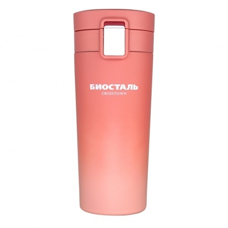 Термокружка Biostal NMT-400Z-O 400 мл - фото 1