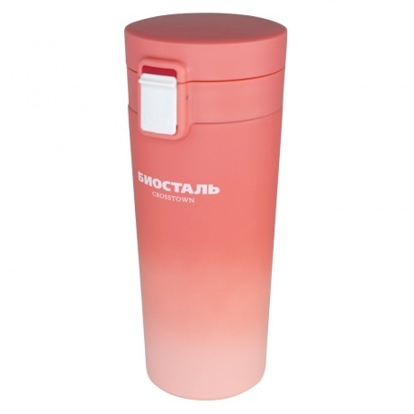 Термокружка Biostal NMT-400Z-O 400 мл - фото 2