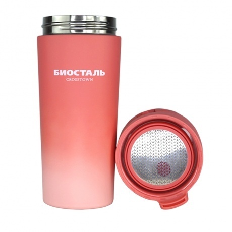 Термокружка Biostal NMT-400Z-O 400 мл - фото 4