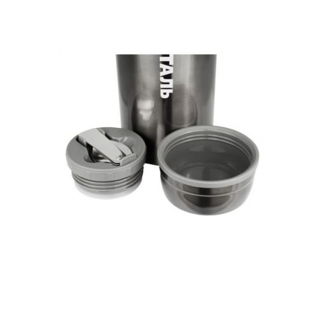 Термос Biostal NTS-500V 500 мл - фото 6