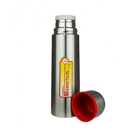 Термос Biostal NX-500 500 мл - фото 2