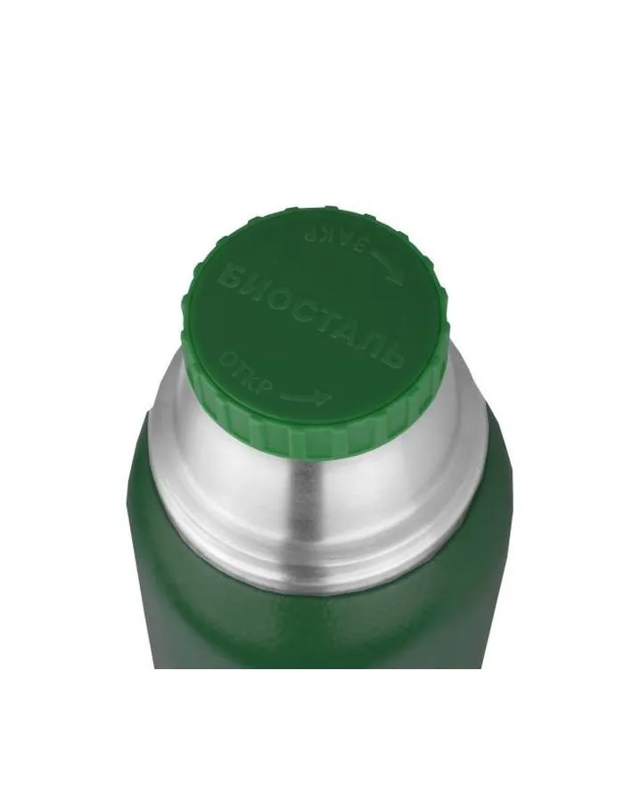 Термос Biostal Охота NBA-750G 0,75 л зеленый - фото 5
