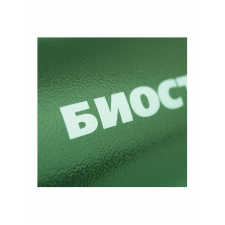 Термос Biostal Охота NBA-750G 0,75 л зеленый - фото 6