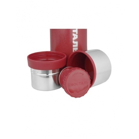 Термос Biostal Охота NBA-750R 0,75 л красный - фото 3