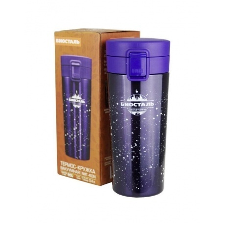 Термокружка Biostal Crosstown NMT-400N 0,4 л синий - фото 4