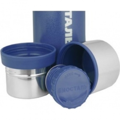 Термос Biostal Охота NBA-750B 0,75 л синий - фото 3