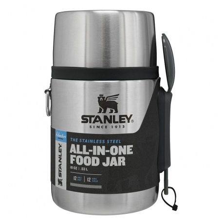 Термос для еды Stanley Adventure (0,53 литра), стальной - фото 2