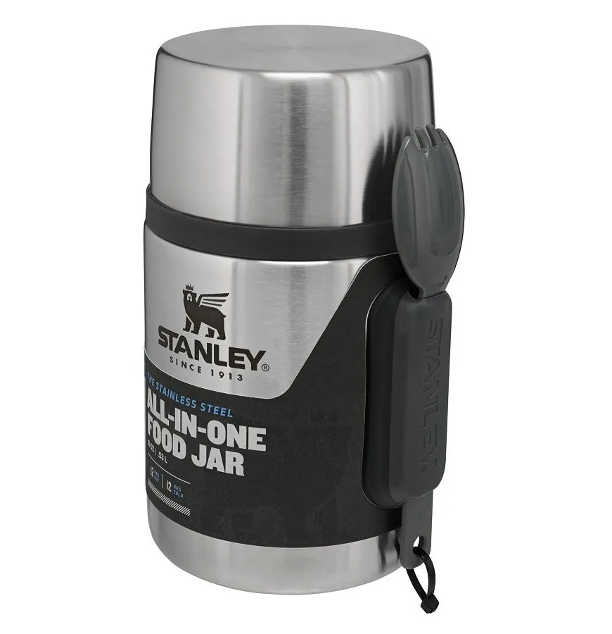 Термос для еды Stanley Adventure (0,53 литра), стальной - фото 3