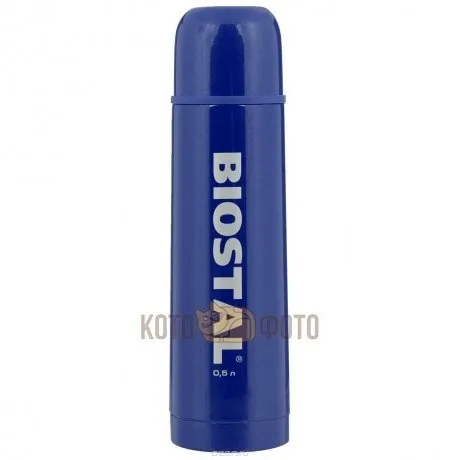 Термос Biostal NB-500C-B