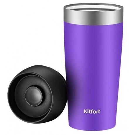 Термокружка Kitfort КТ-1223-1 фиолетовая - фото 2