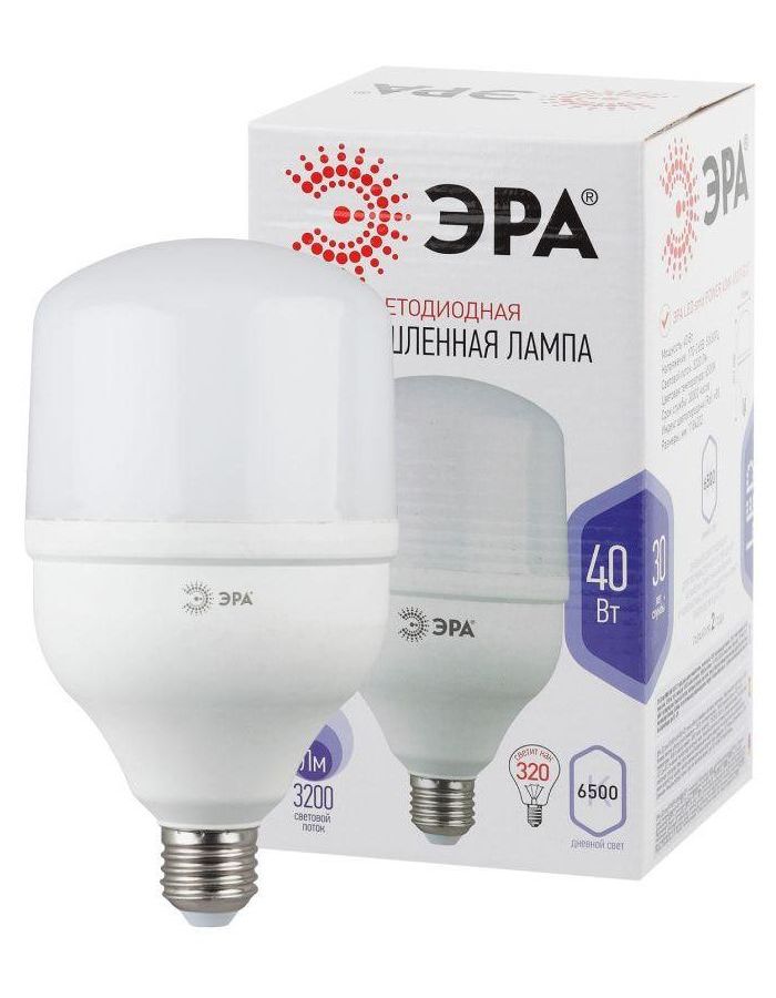 

Лампа светодиодная высокомощная POWER 40W-6500-E27 3200лм ЭРА Б0027006, Белый