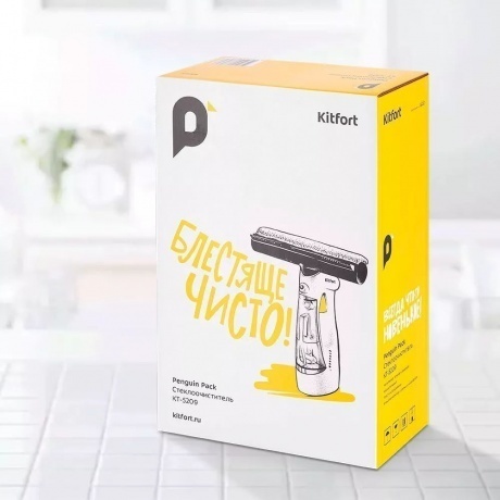 Стеклоочиститель Kitfort КТ-5209 - фото 10