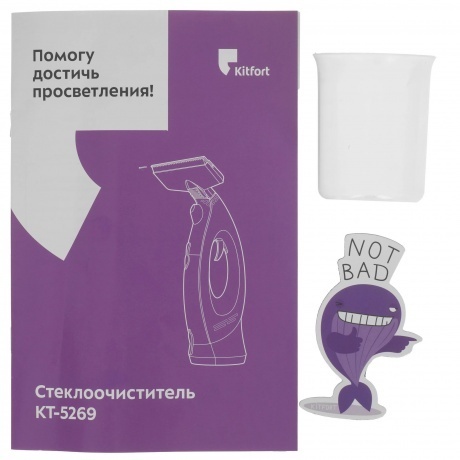 Стеклоочиститель Kitfort КТ-5269 - фото 6