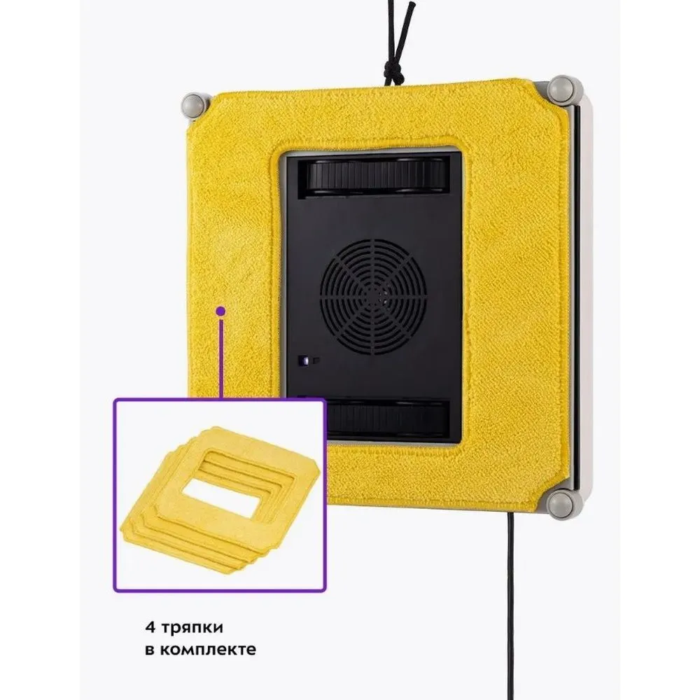 Робот для мойки окон Kitfort КТ-5104 - фото 25