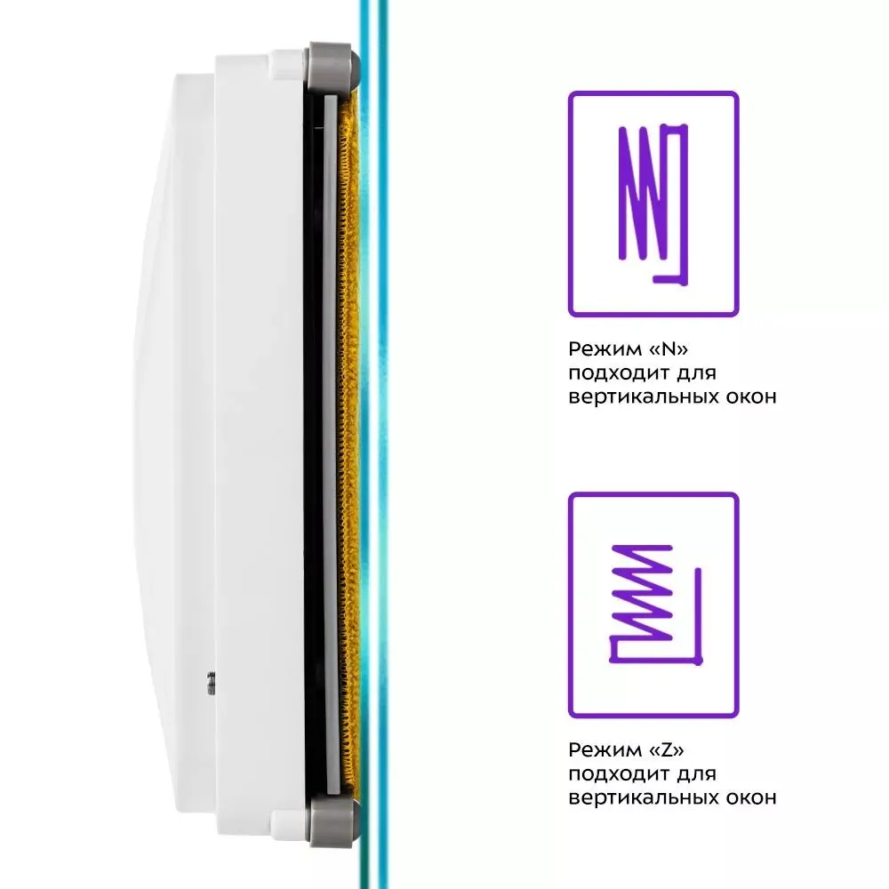 Робот для мойки окон Kitfort КТ-5104 - фото 5