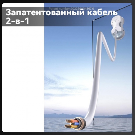 Робот-мойщик окон Hutt C65 - фото 9