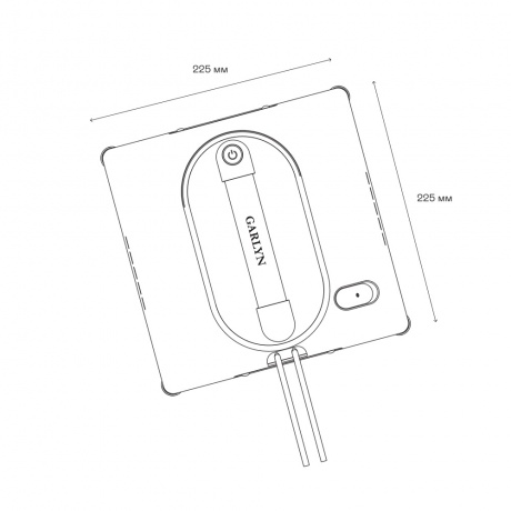 Робот-мойщик окон GARLYN CleanWiz - фото 22