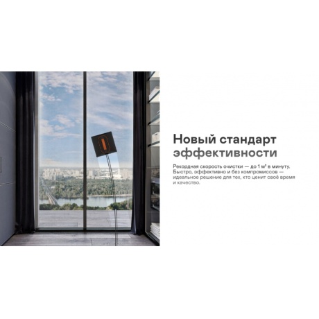 Робот-мойщик окон GARLYN CleanWiz - фото 7