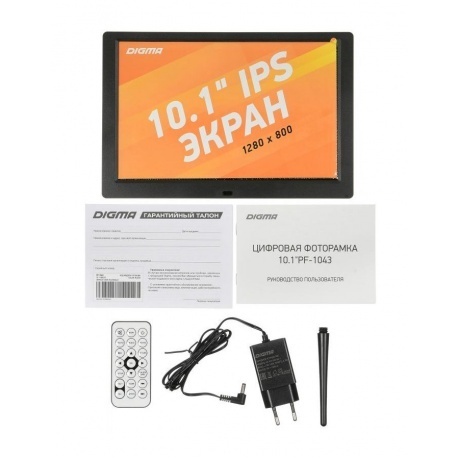 Цифровая фоторамка DIGMA PF-1043 black - фото 17