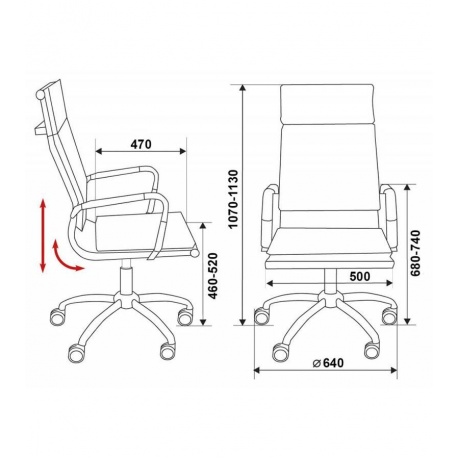 Кресло руководителя Бюрократ CH-993/red красный искусственная кожа - фото 3