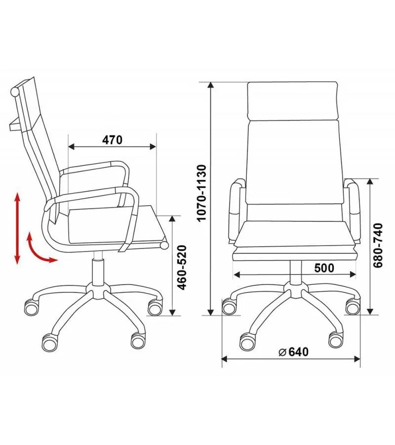 Кресло руководителя Бюрократ CH-993/red красный искусственная кожа - фото 3
