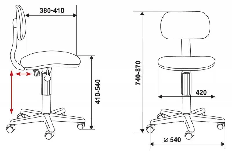 Кресло детское Бюрократ CH-201NX/FlipFlop_P розовый сланцы - фото 6