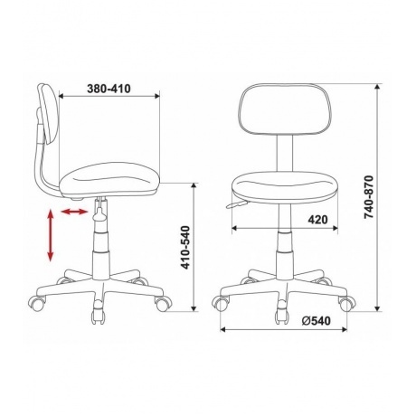 Кресло детское Бюрократ CH-W201NX/26-31 розовый - фото 6