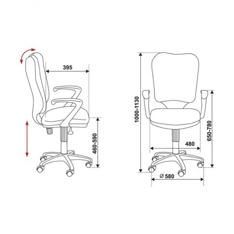 Кресло Бюрократ CH-540AXSN/26-28 черный - фото 5