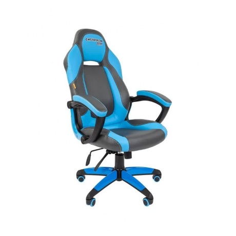 Компьютерное кресло Chairman game 20 серый/голубой - фото 1