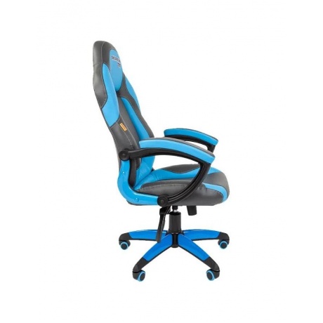 Компьютерное кресло Chairman game 20 серый/голубой - фото 3