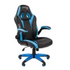 Компьютерное кресло Chairman game 15 чёрный/голубой
