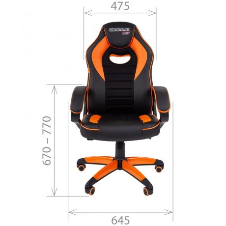 Компьютерное кресло Chairman game 16 чёрный/оранжевый - фото 4