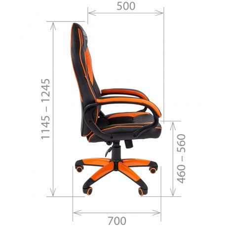 Компьютерное кресло Chairman game 16 чёрный/оранжевый - фото 5