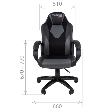 Компьютерное кресло Chairman game 17 чёрное/серое - фото 4