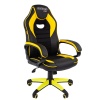 Компьютерное кресло Chairman game 16 чёрный/жёлтый