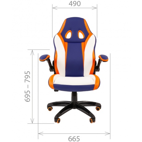 Кресло игровое Chairman game 15 синий/белый/оранжевый - фото 4