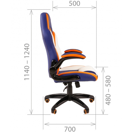 Кресло игровое Chairman game 15 синий/белый/оранжевый - фото 5