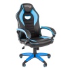 Компьютерное кресло Chairman game 16 чёрный/голубой