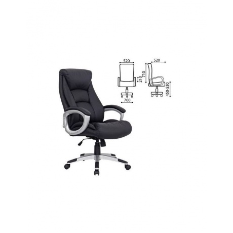 Компьютерное кресло Brabix &quot;Grand EX-500&quot; черный - фото 1