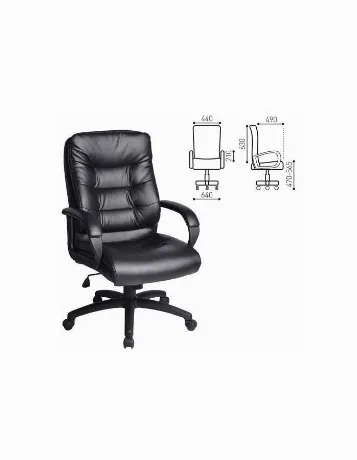 Компьютерное кресло Brabix "Supreme EX-503" черный